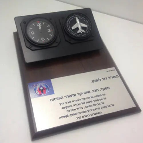 מגיני הוקרה ממתכת ועץ - תמונה 4