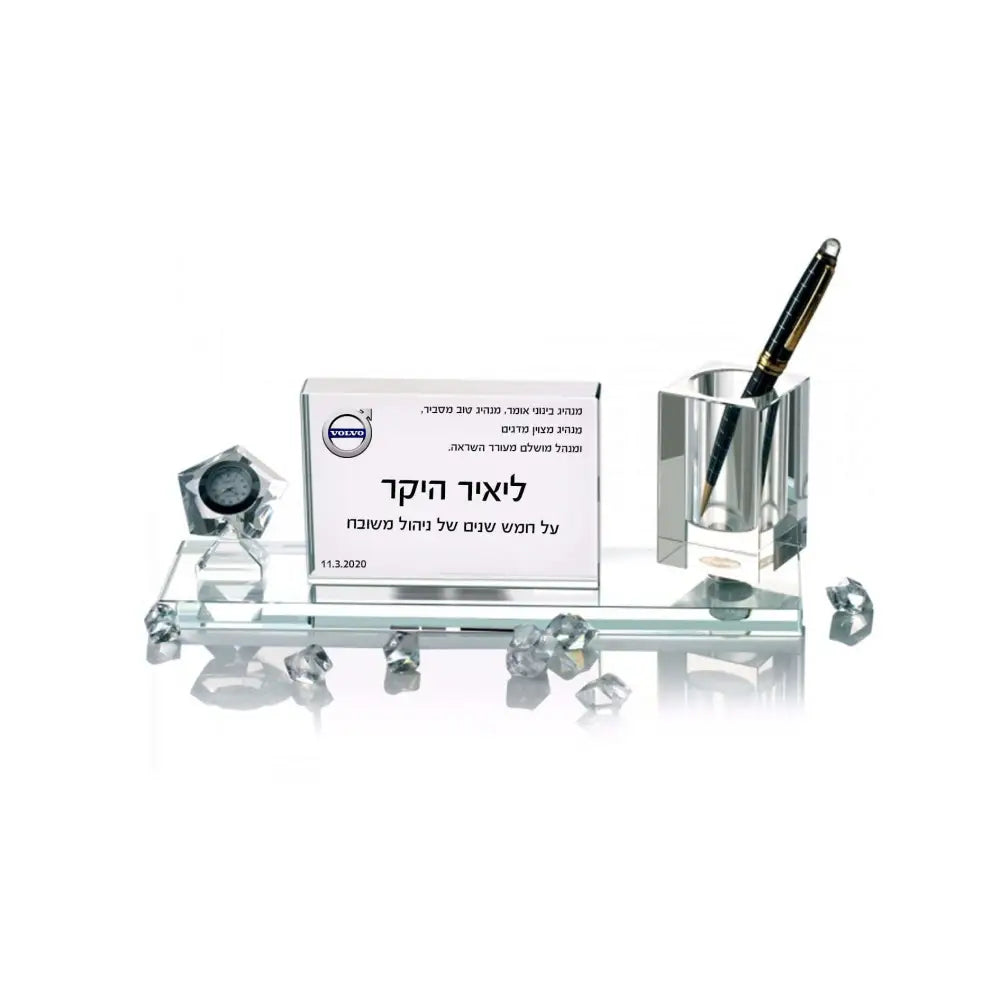 מתנה מרשימה למפקד Monograma