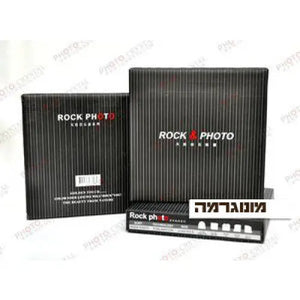 מתנה לבוס - תמונה 2