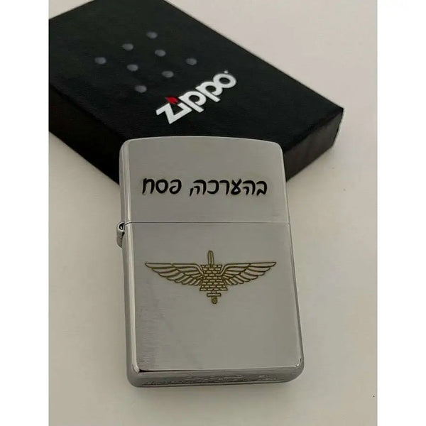 מצית זיפו עם תג יחידה Monograma