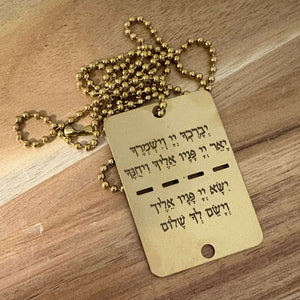 מוצרים לחריטה בכנסים Monograma
