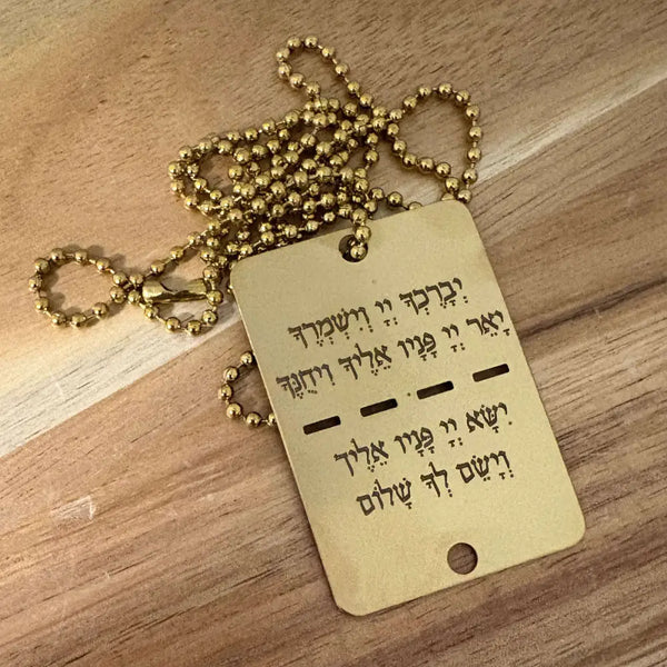 מוצרים לחריטה בכנסים Monograma