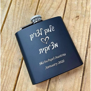 פלאסק קומפקטי 6 OZ עם חריטה אישית Monograma