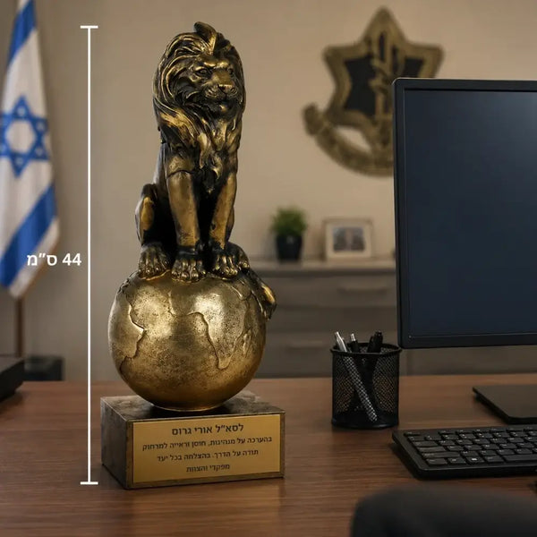 פסל האריה המוזהב – מתנה עוצמתית עם נוכחות