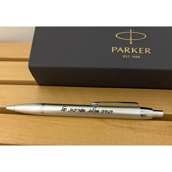 Parker ballpoint IM - תמונה 3