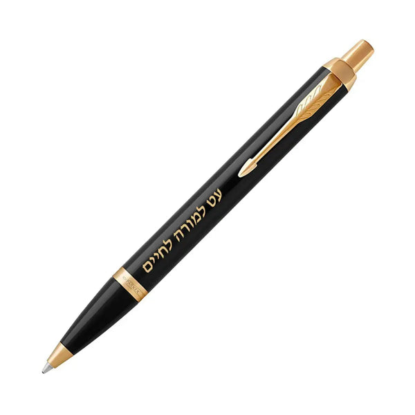Parker ballpoint IM - תמונה 2