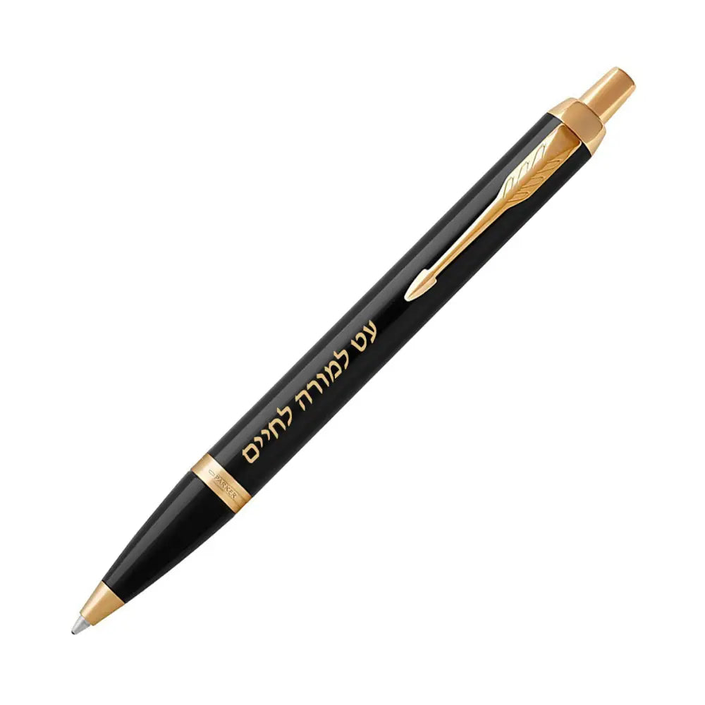 Parker ballpoint IM