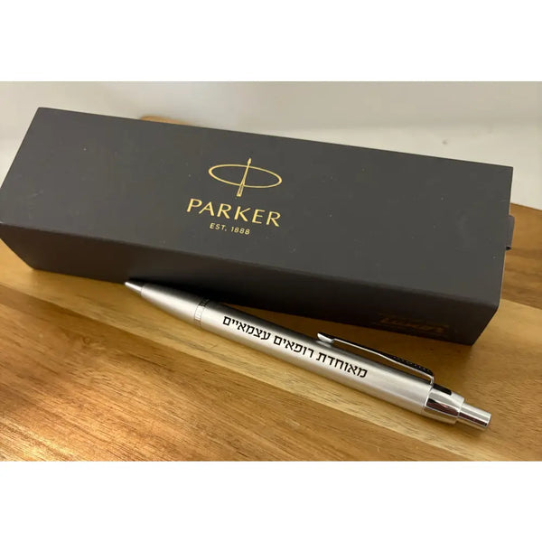 Parker ballpoint IM - תמונה 6