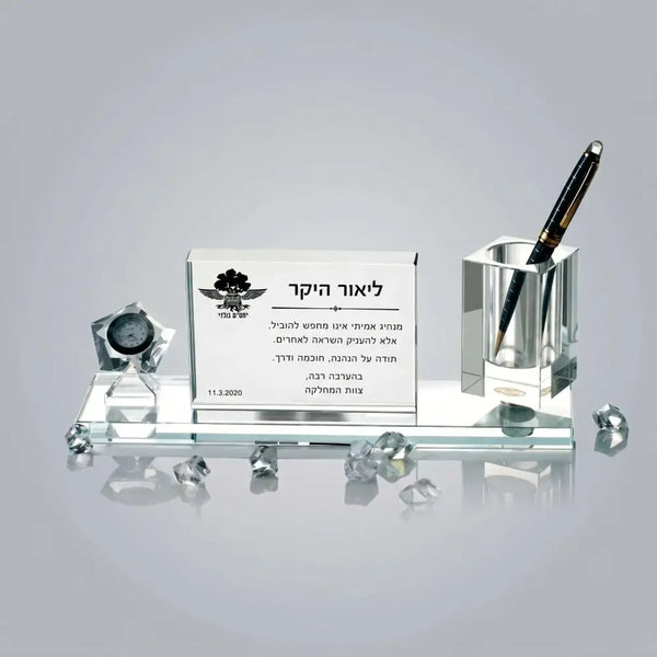 PEN & CLOCK SET - CRYSTAL AWARD