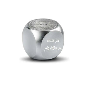 ’פיצי’ PiZZi רמקול Bluetooth מיני עוצמתי במיוחד