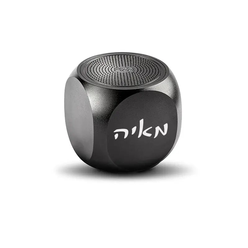 ’פיצי’ PiZZi רמקול Bluetooth מיני עוצמתי במיוחד