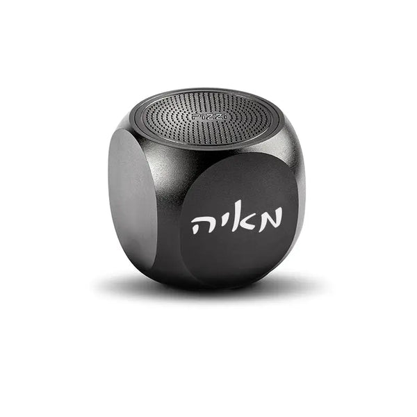 ’פיצי’ PiZZi רמקול Bluetooth מיני עוצמתי במיוחד