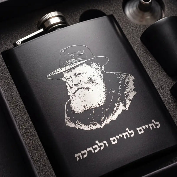 פלסק עם תמונה אישית - תמונה 8