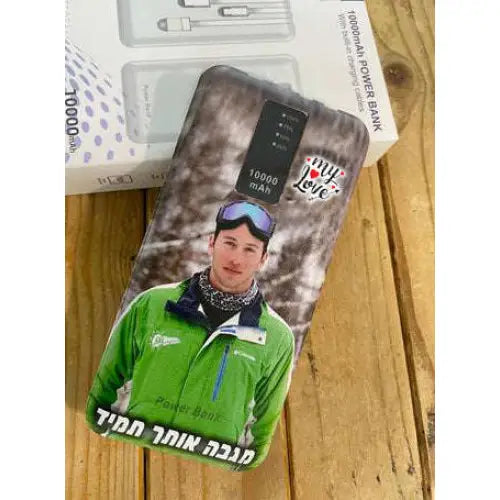POWER BANK סוללת גיבוי Monograma
