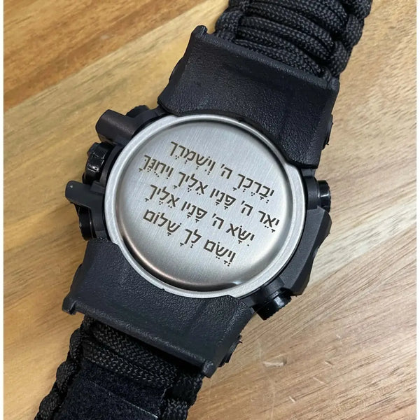 שעון יד השרדות לחייל קרבי עם חריטה אישית Monograma