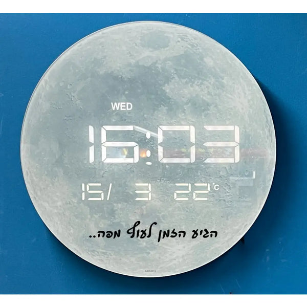 שעון קיר דיגיטלי דגם ירח