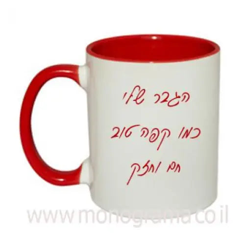 ספל אדום עם תמונה
