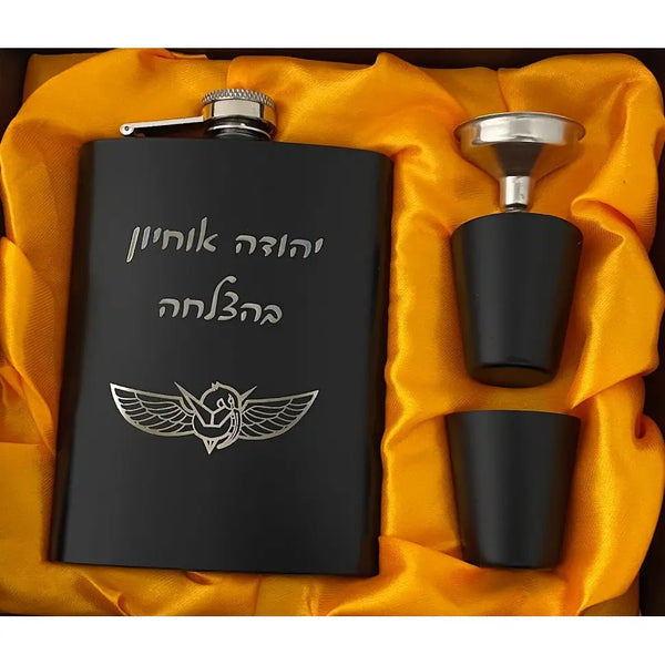 סט פלסק עם חריטה