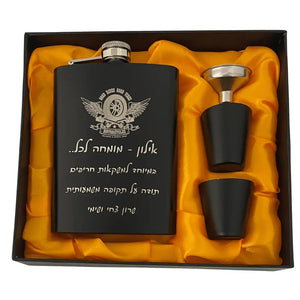 סט פלסק עם חריטה - תמונה 7