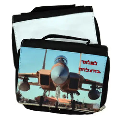 תיק כלי רחצה עם תמונה