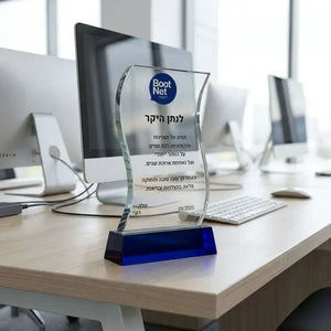 WAVE TROPHY - CRYSTAL AWARD