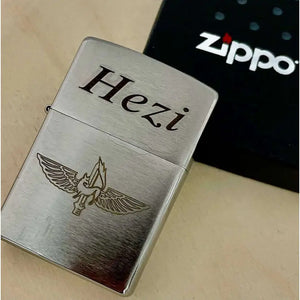 זיפו עם סמל יחידה