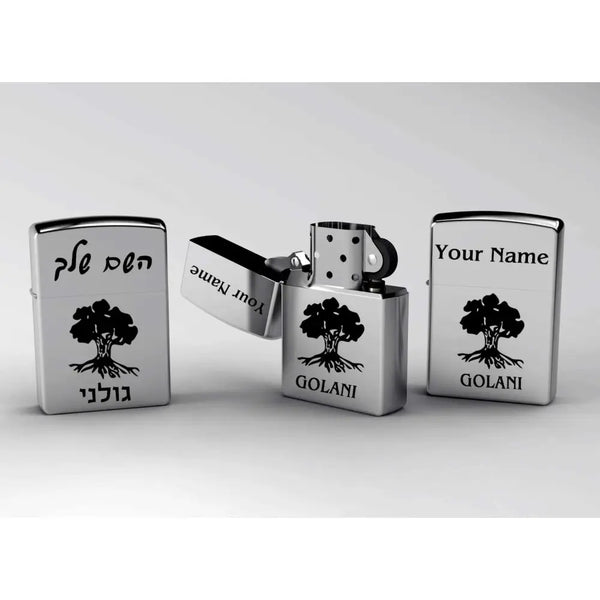 זיפו עם סמל יחידה