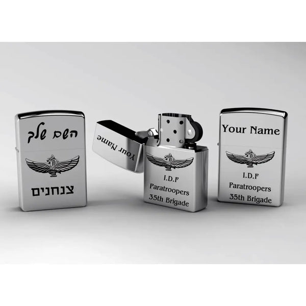 זיפו עם סמל יחידה